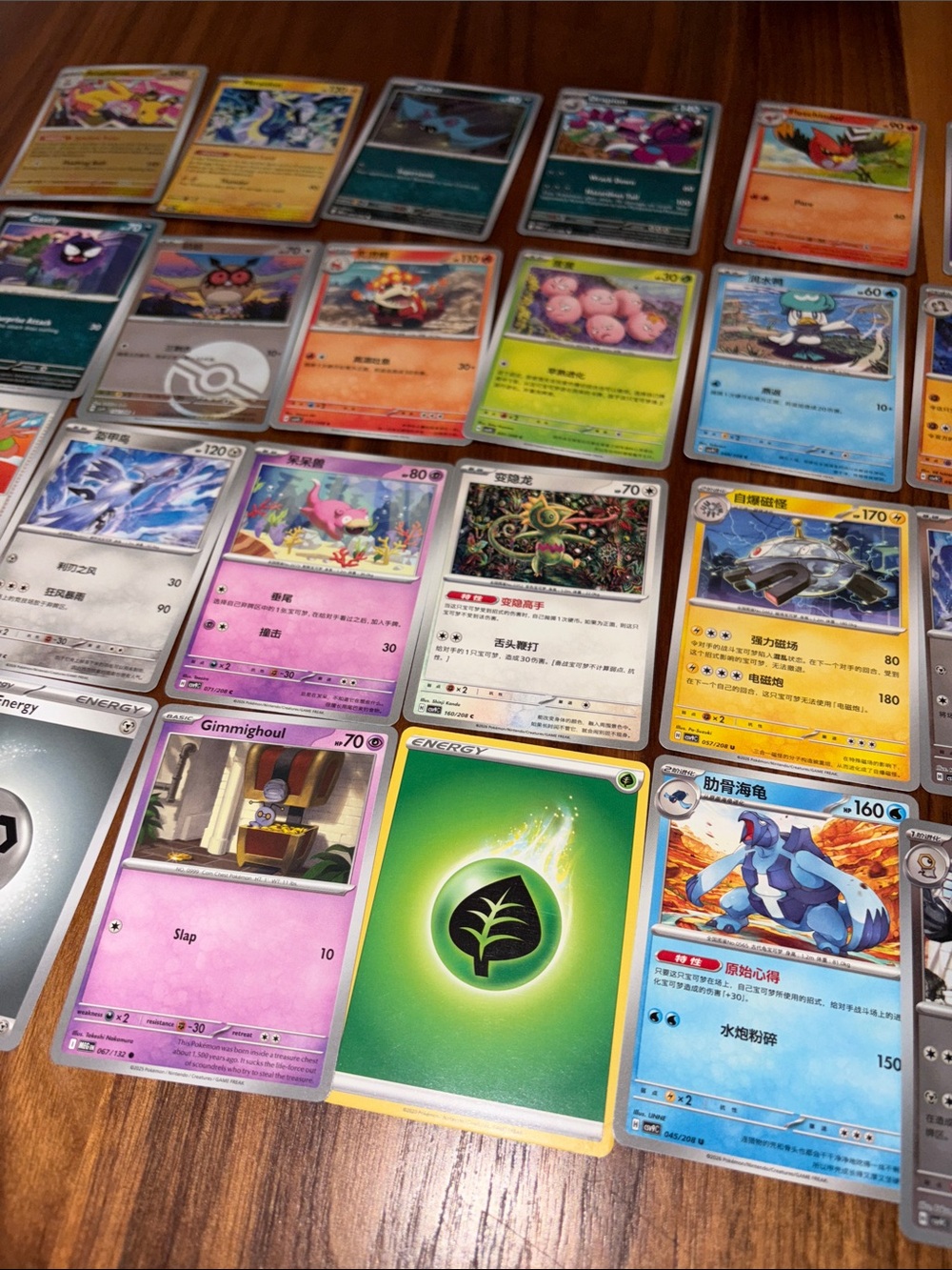 Pokémon cards - Picture 4 of 6